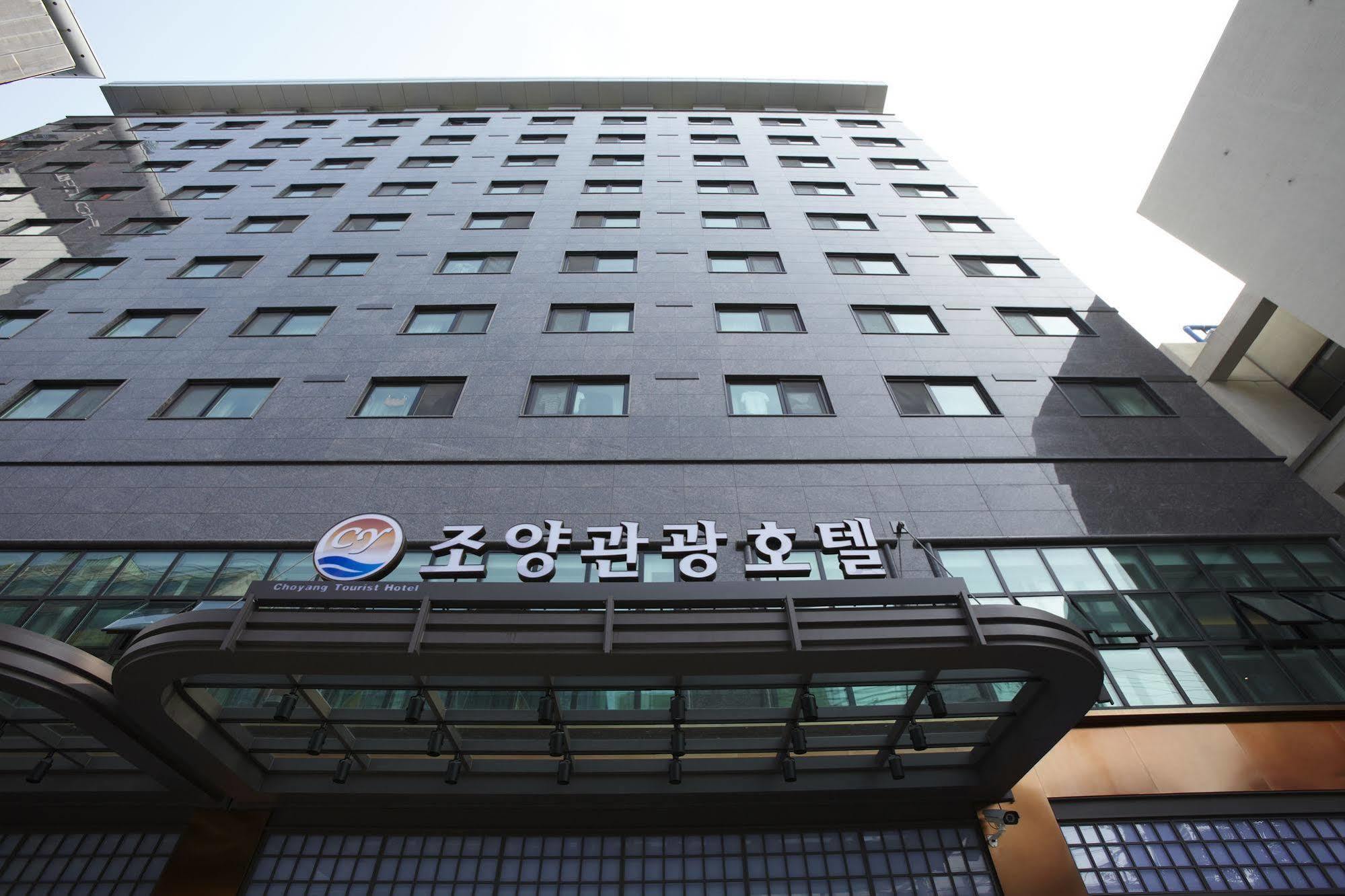 Hotel Sopra Incheon Cheongna Exteriör bild