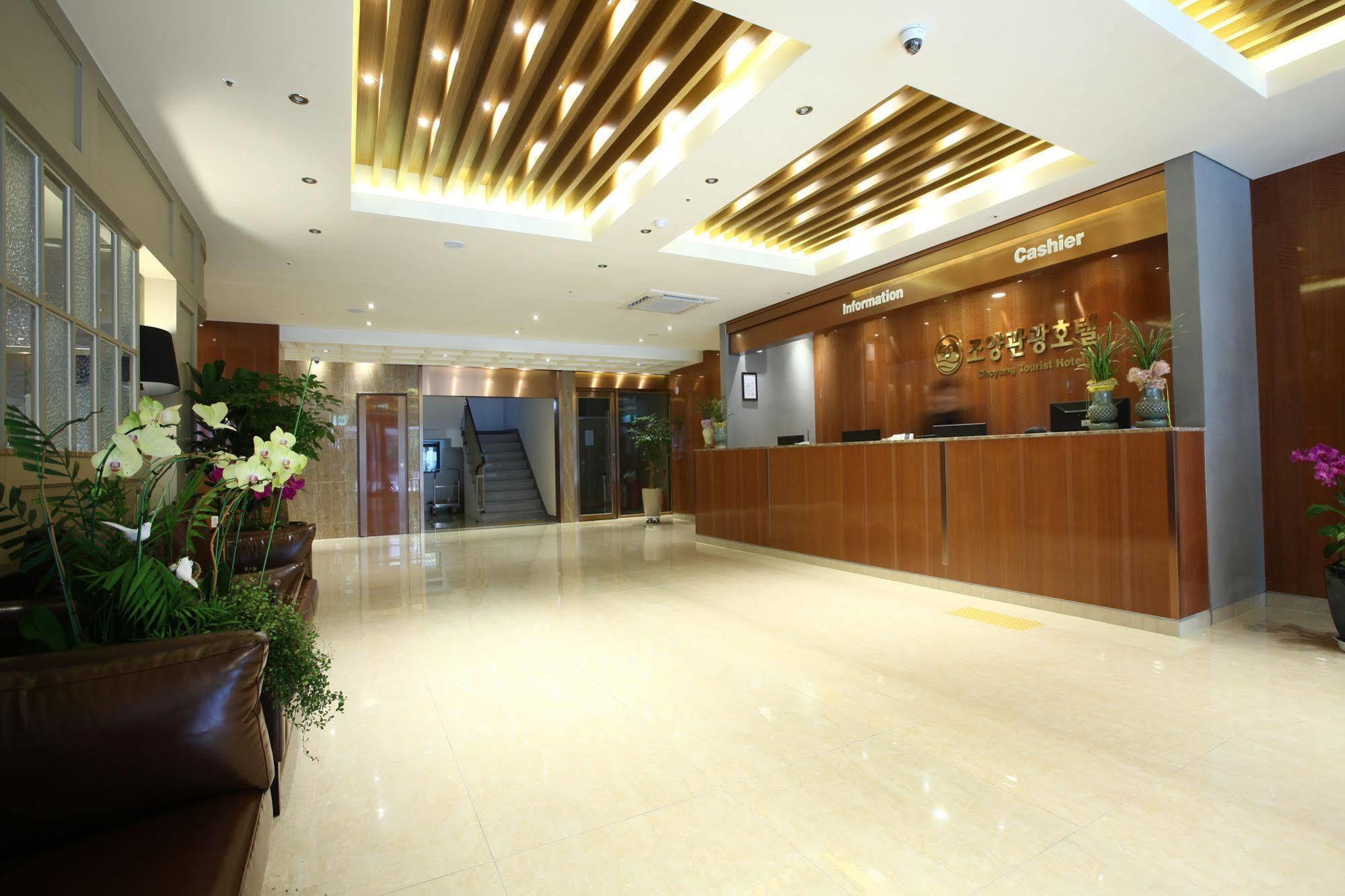 Hotel Sopra Incheon Cheongna Exteriör bild